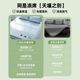 Summer ice silk mat can be washed with h water washing machine ice mat summer sheet soft mat cool mat bamboo mat 2025 new