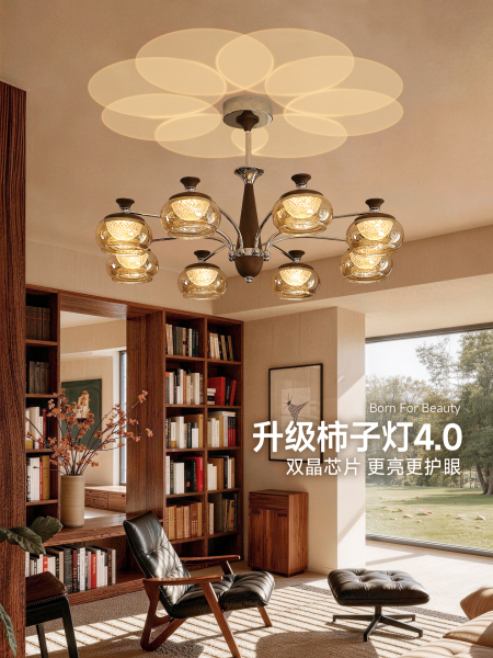 奥朵中古客厅灯柿子吊灯2026新款复古设计师大厅超亮高级感灯具