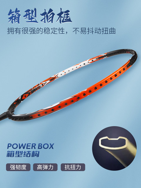 JMGPRO breaks TK70 80 90 100 70P AK-W 90K BXR Ji Feo Ge professional ...