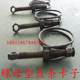 Cement tanker hose tube clamp throat clamp unloading hose clamp clamp clamp clamp clamp clamp bulk cement tanker accessories