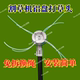 Aluminum alloy protective cover grass head Honda gasoline lawn mower electric mower accessories without lag grass head