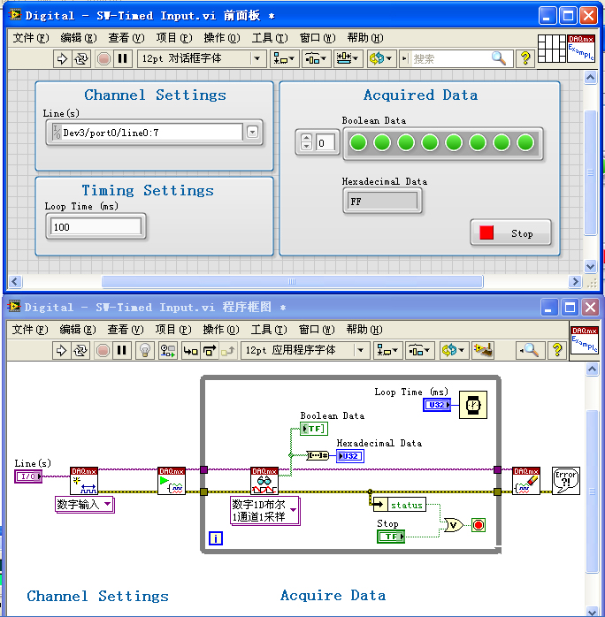 USB-6525 데이터 수집 카드 8개의 솔리드 스테이트 릴레이 8DI 1개의 카운터는 AMERICAN NI와 완벽하게 호환됩니다