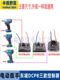 Suitable for Dongcheng DCPB298/488/358 lithium battery brushless electric wrench controller driver protection board accessories