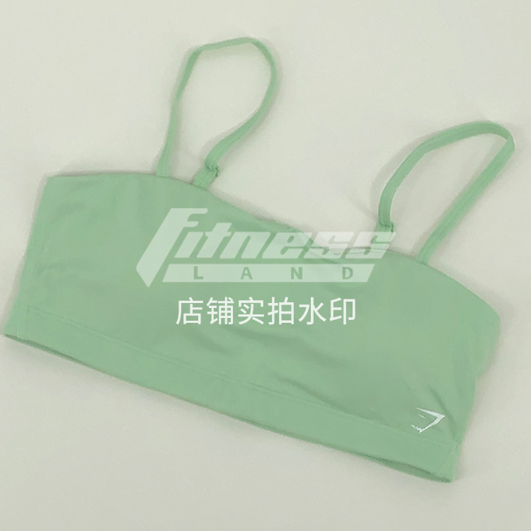 SPOT CLEARANCE GYMSHARK LOW-STRENGTH BANDEAU SPORTS BRA TRAINING BANDEAU