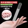 Товары от 小熊949