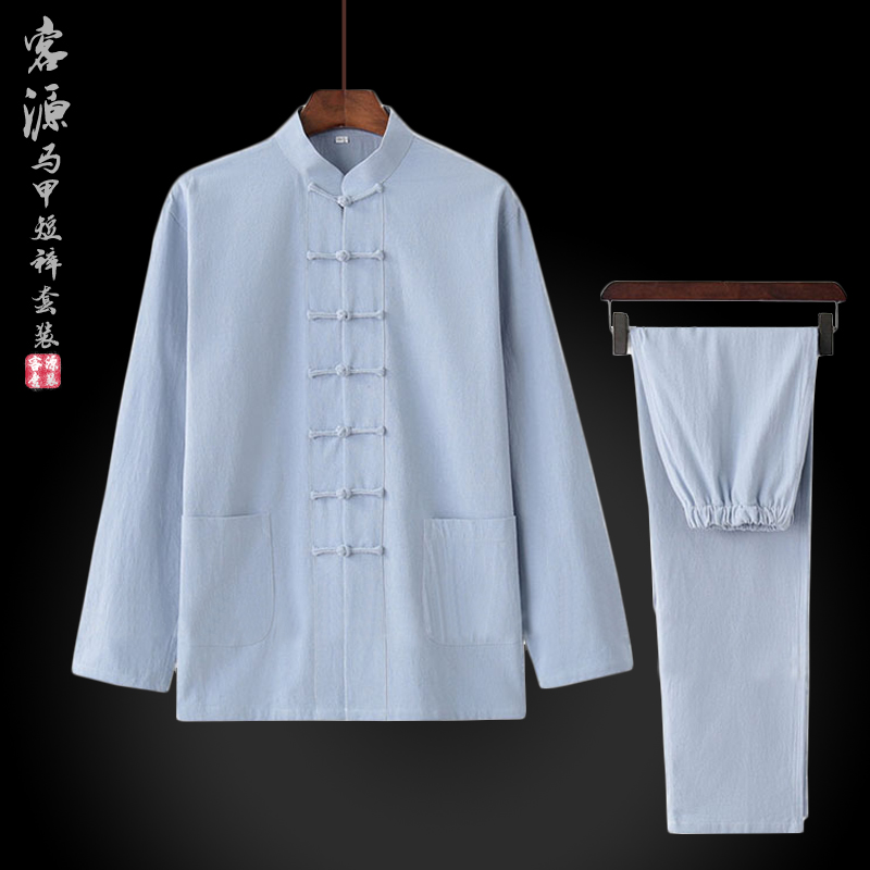 SPRING AND AUTUMN MENS TANG SUIT LONG-SLEEVED COTTON AND LINEN SUIT MIDDLE-AGED AND ELDERLY RETRO BUDDHIST HANFU CHINESE STYLE ZEN MONK CLOTHES