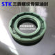 Imported STK TG4 skeleton oil seal thread seal 45*55/56/57/58/60/62*7/8/9/10/12