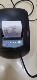 Weishi Weishi6000III meter calibration printer to measure Omega axis measurement average six azimuth