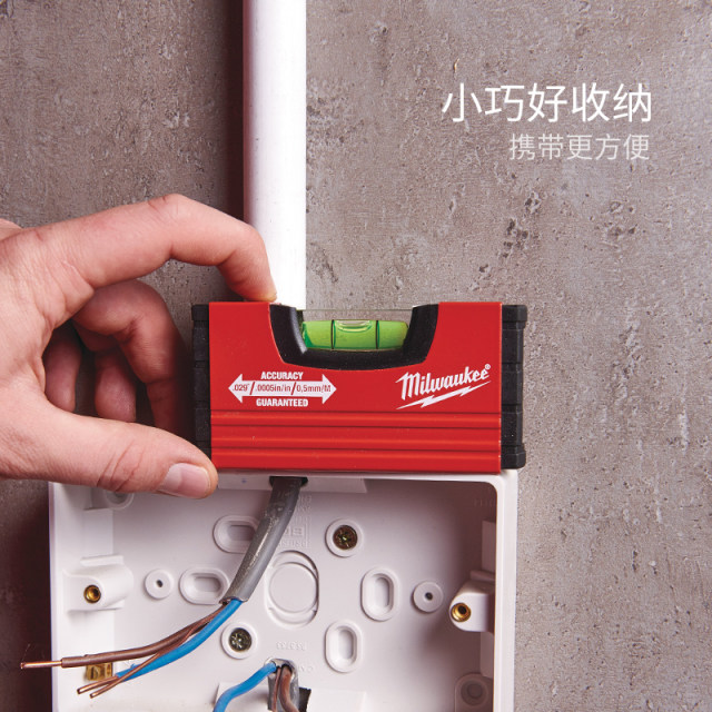 Mevocci milwaukee Mivocci mini small horizontal ruler portable high-precision aluminum alloy small bubbles
