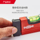 Mevocci milwaukee Mivocci mini small horizontal ruler portable high-precision aluminum alloy small bubbles
