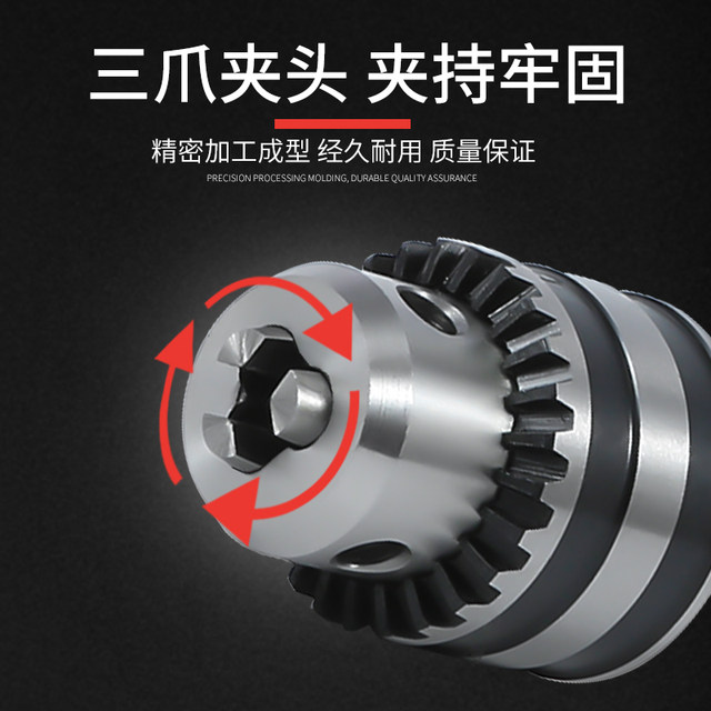 Yantai Tongxin brand diamond chuck 0.6-6mmB10 wrench drill chuck heavy duty high-precision drill chuck 1-10mmB12