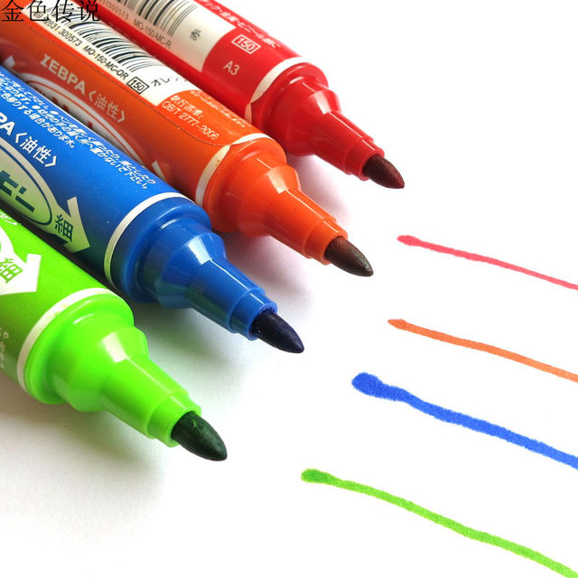 Oily pen Colored pen Model colored graffiti Building model sand table model colored brush