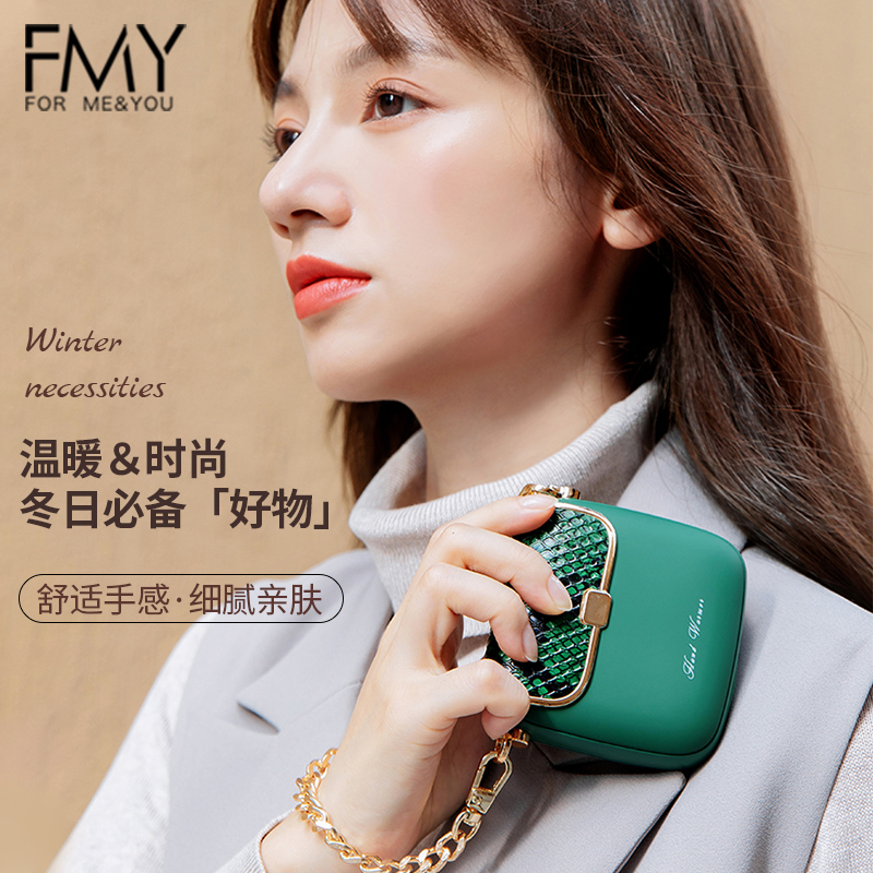 여자 손 따뜻하게 보조베터리 2-IN-1 이중 용도 전기 따뜻한 작은 휴대용 휴대용 따뜻한 생일 선물