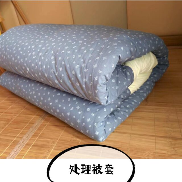 Special price clearance treatment Hotel and B&B Northeast large floral patchwork double single quilt cover mattress four-piece set