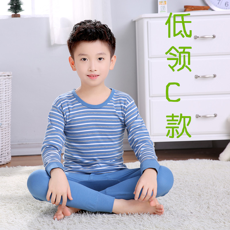 GENUINE XUANZE PURE COTTON CHILDRENS UNDERWEAR SET AUTUMN CLOTHES PANTS COLLEGE STUDENTS AND TEENAGERS LOW NECK COLOR STRIPES THICKENED COTTON SWEATER