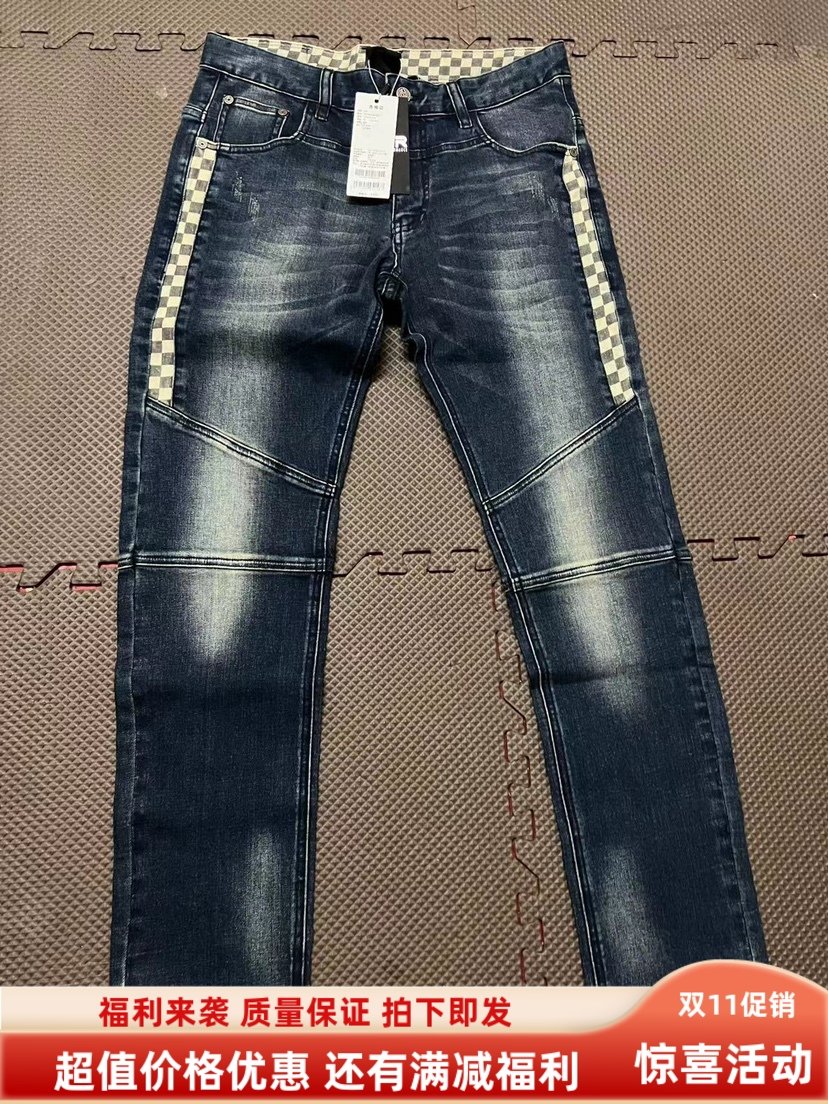 EXR 트렌디한 남성 올시즌 청바지 무료 배송