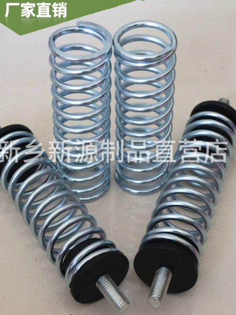 旋振筛专用弹簧 镀锌钢丝弹簧 振动筛弹簧 橡胶减震弹簧垫 弹簧座