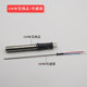 Crack 203H 205 sensor 90W150W high frequency welding table handle soldering iron heating core temperature needle thermocouple