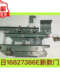 Guangzhou Elevator Door Knife 16827386E0000 New Original Door Machine Collaboration Device Green Free Shipping CL-3