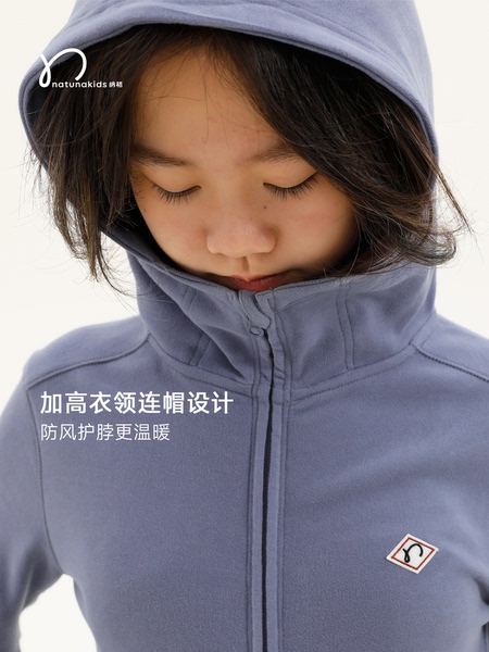 胶囊纳桔童装【轻松叠】儿童卫衣抑菌无静电轻暖绒男女童拉链外套 — 5