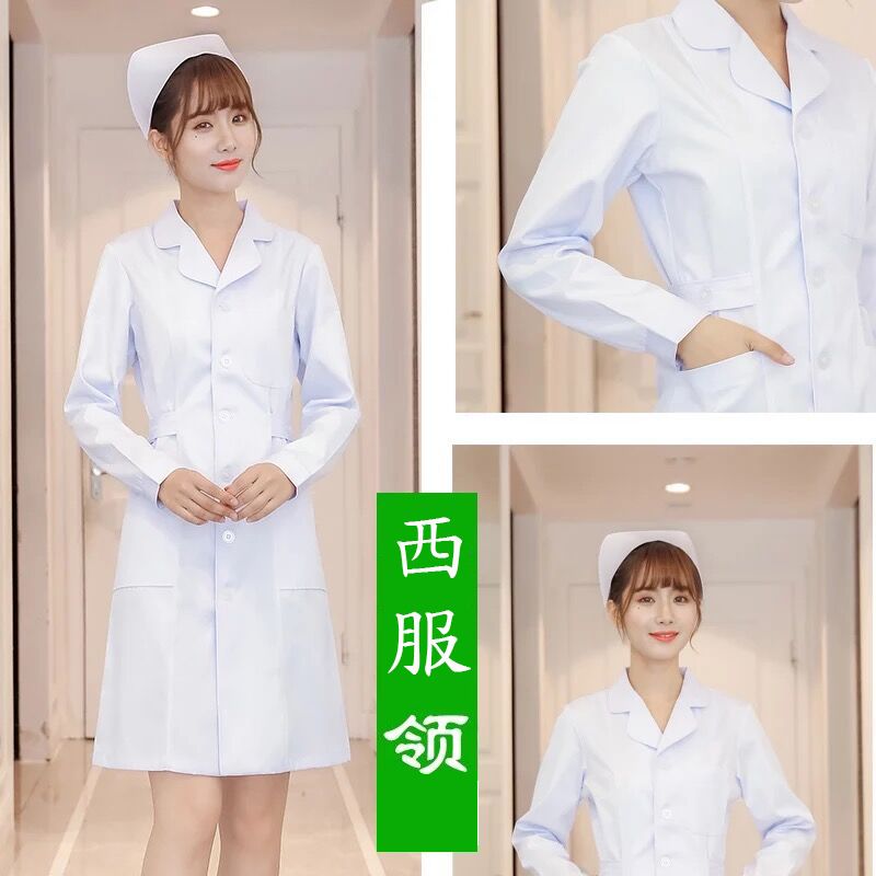 WHITE COAT LONG SLEEVE DOCTORS OVERALLS SPRING AUTUMN AND WINTER PHYSICIANS UNIFORMS NURSES UNIFORMS SHORT-SLEEVED MENS AND WOMENS BEAUTY SALONS PHARMACIES PHARMACIES