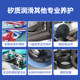 WD-40 Mold Silicone Lubricant Silicone Lubricant Spray Hardware Lubricant Waterproof Rubber Seal Curing Lubricant