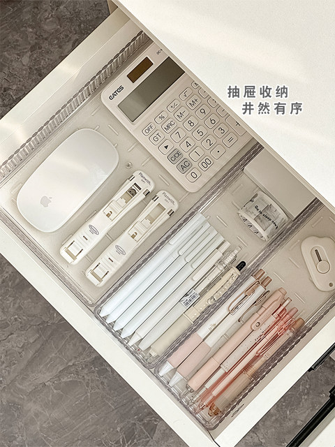 Desktop drawer storage box built-in partition board acrylic transparent classification and sorting cosmetics debris storage rack