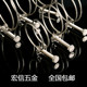 Special offer for crown 304 stainless steel wire hoop double steel wire throat hoop stainless steel wire hoop stainless steel throat hoop hold hoop