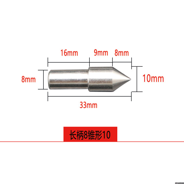 Buddhist bead lathe top woodworking lathe top bodhi olive chuck thimble tip knife holder tail seat