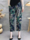 Summer thin cotton and linen slim print cropped pants middle-aged mother's fashionable large size elastic waist versatile trousers