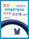 Original Taiwan Dingji Oil Seal UN53X63X6 Hydraulic Cylinder Polyurethane Seal DINGZING DZ Seal