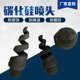 Silicon carbide spiral nozzle vortex volute pipe spray tower atomization dust removal nozzle manufacturer external thread