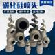 Silicon carbide spiral nozzle vortex volute pipe spray tower atomization dust removal nozzle manufacturer external thread