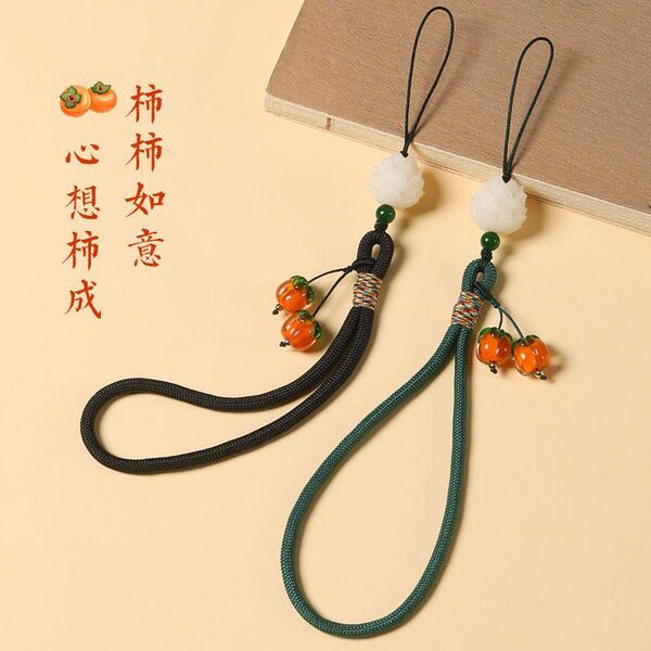 【亏本冲量】奥特莱斯专柜清仓撤柜捡漏手机挂件挂绳钥匙扣防丢绳