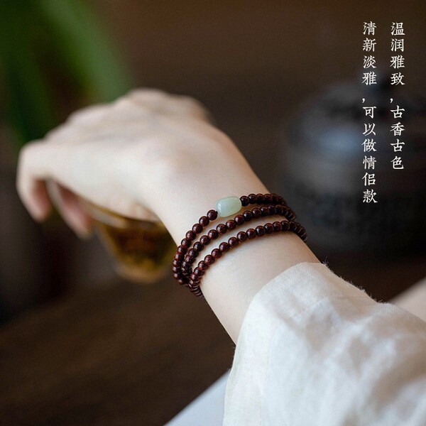 奥特莱斯专柜清仓撤柜捡漏 双圈小叶紫檀手串手链outlets女配饰