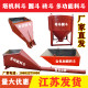 混凝土料斗塔机料斗塔吊圆斗方形砖斗加固加厚多功能砂浆吊斗灰斗