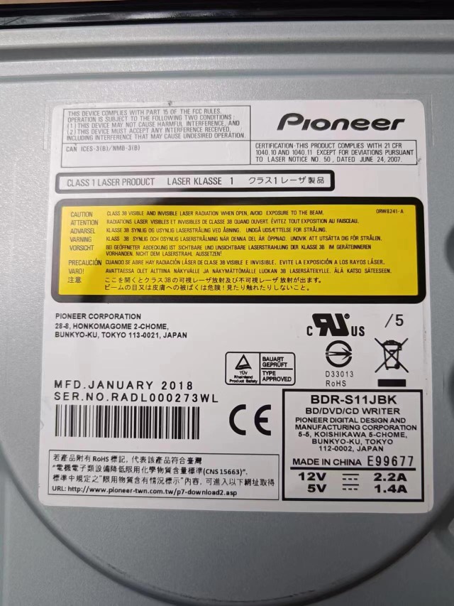 미개봉 원본 PIONEER 16단 블루레이 버너 데스크탑 내장 SATA 직렬 포트 굽기 광학 드라이브는 4K를 읽습니다