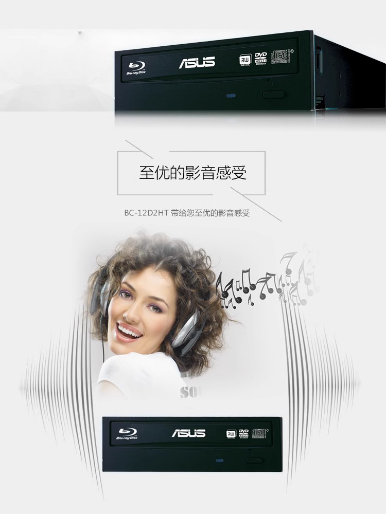 무료 배송 ASUS|ASUS BC-12D2HT 12X 데스크탑 내장 BLU-RAY 콤보 SATA 인터페이스 배선