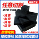 Rubber pad shock absorbing pad shockproof pad Rubber block thickened industrial rubber plate cushion pad Rubber pad Square round shape
