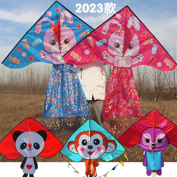 2023新款风筝布拼接草原兔子星戴露小猴熊猫蛇美人鱼带纱裙好飞