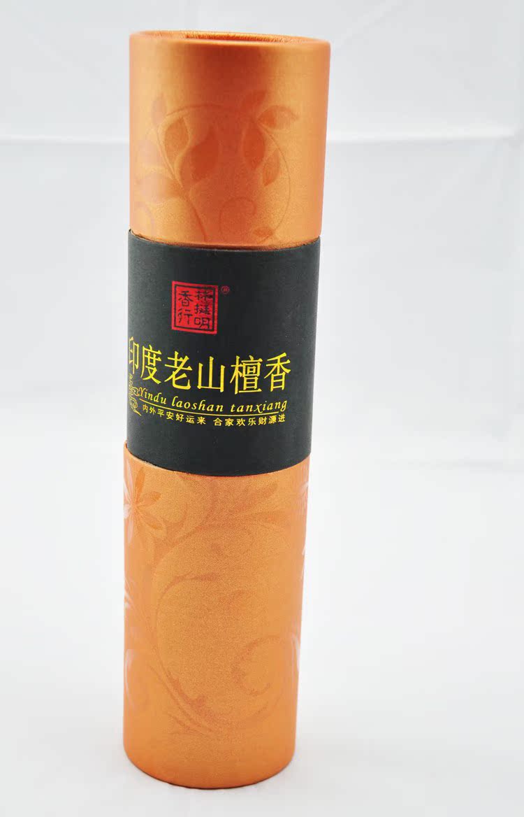 [일일특집] 순수 천연 인도 노산 백단 노산 실향 순수 백단 안락 향 부처님 향 향