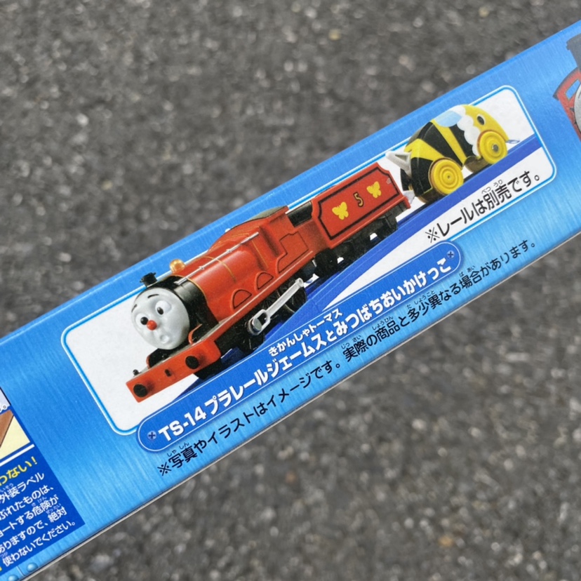 TOMY THOMAS & FRIENDS TS14 ELECTRIC THOMAS RAIL TRAIN BEE CARRIAGE REDNOSE JAMES