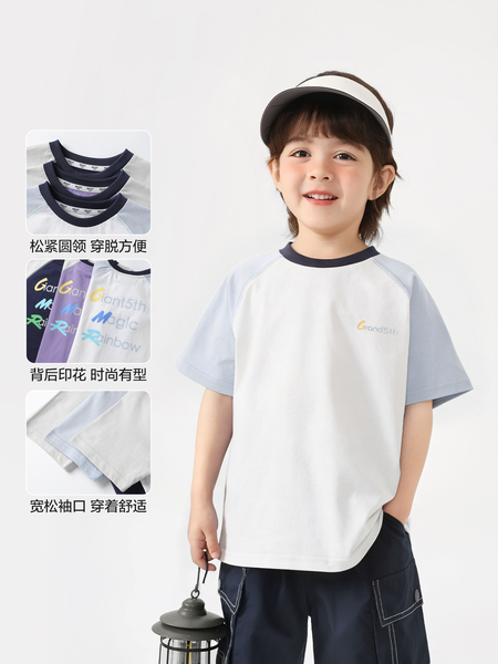 【清仓短袖T恤合集101-2020】右欧男童纯棉短袖T恤夏季薄款上衣潮 — 3