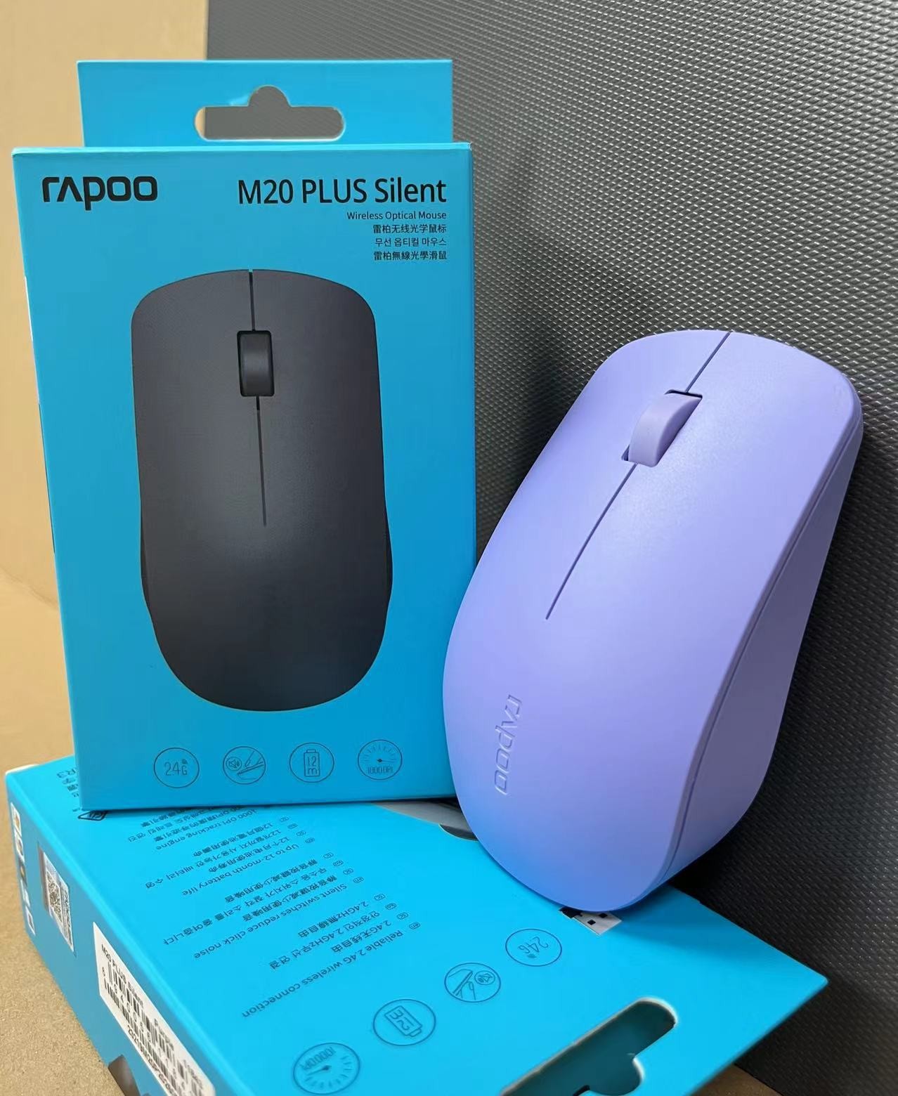 라푸라푸 M20PLUS 사일런트 무선 마우스 오피스 비즈니스 홈 휴대용 대형 핸드 흑백 퍼플