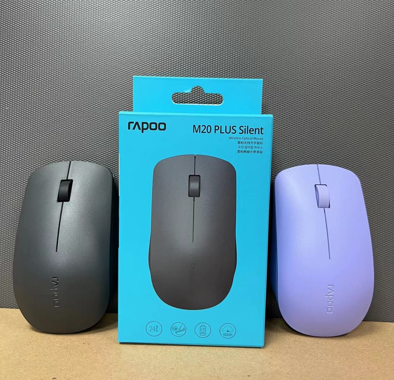 라푸라푸 M20PLUS 사일런트 무선 마우스 오피스 비즈니스 홈 휴대용 대형 핸드 흑백 퍼플