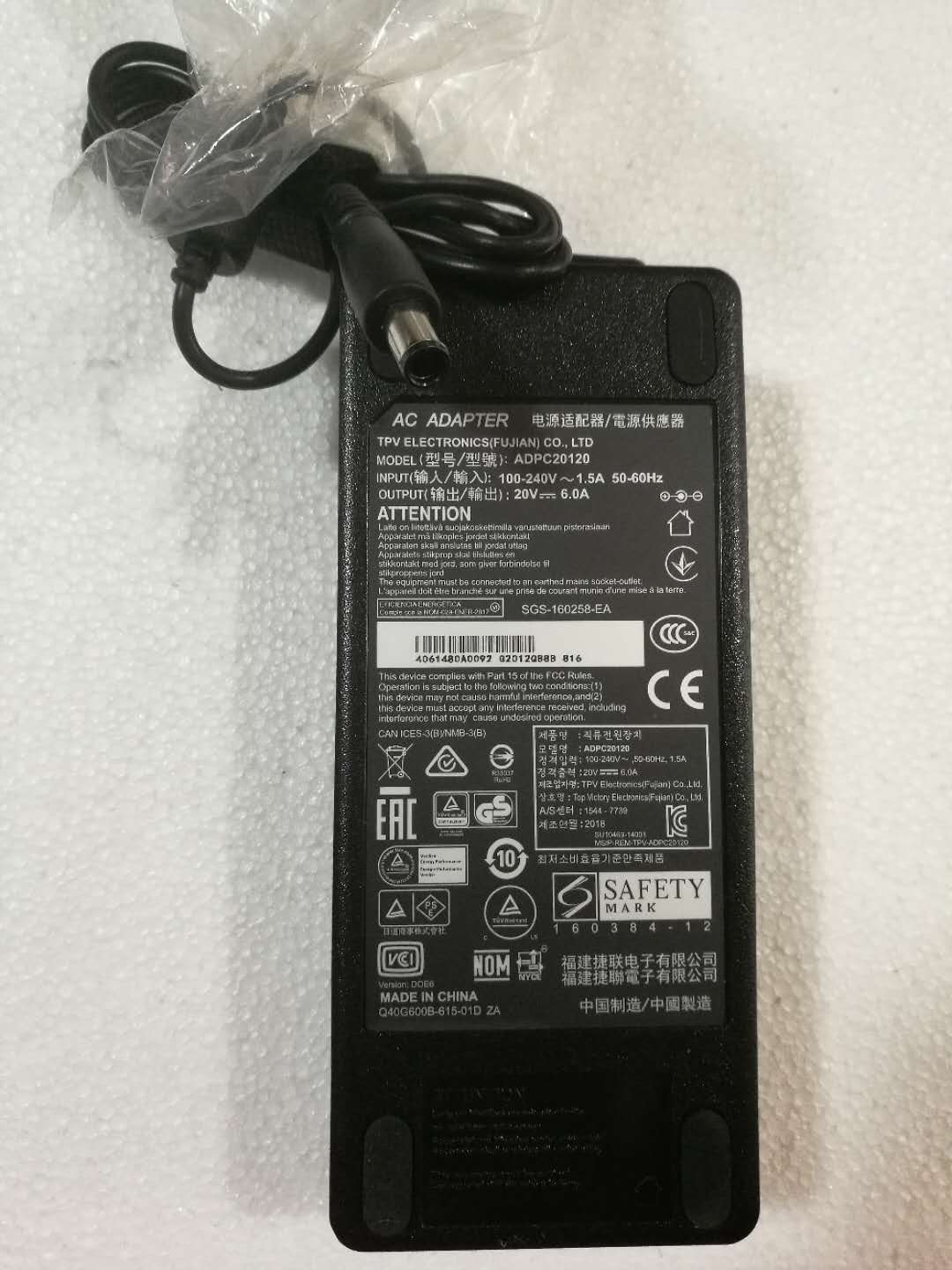 AOC AIGONG 컴퓨터 전원 공급 장치 AG322QC4 32인치 곡선 게이밍 모니터 20V 6A 핀이 있는 대형 포트