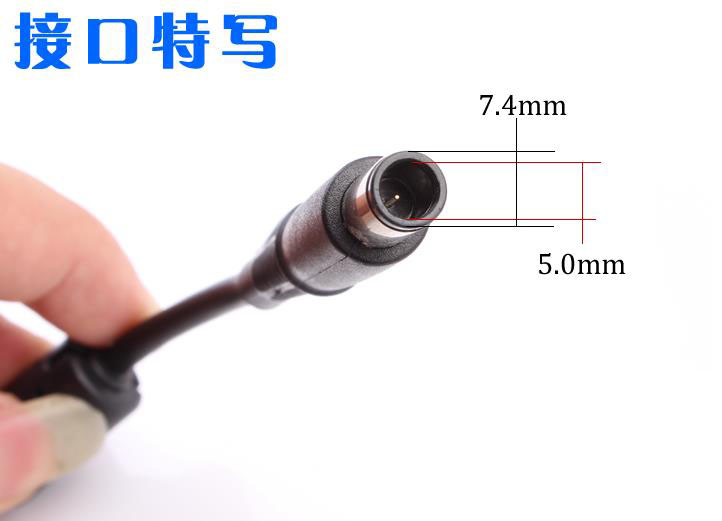 AOC AIGONG 컴퓨터 전원 공급 장치 AG322QC4 32인치 곡선 게이밍 모니터 20V 6A 핀이 있는 대형 포트