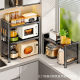 Retractable kitchen storage rack microwave oven rack oven storage household double-layer countertop desktop multi-function cabinet
