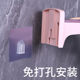 墙上电吹机挂架卫生间浴室厕所吹风机置物架收纳免打孔电风筒支架