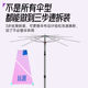 Weituosen Wanqu replaceable umbrella cloth lightweight fishing umbrella 2025 new robotic arm fishing umbrella universal umbrella special